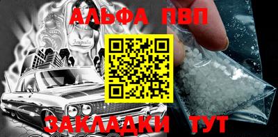 меф Нягань
