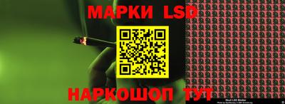 меф VHQ Пенза