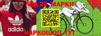кокаин перу Обь