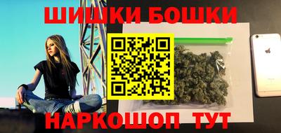 кокаин перу Обь