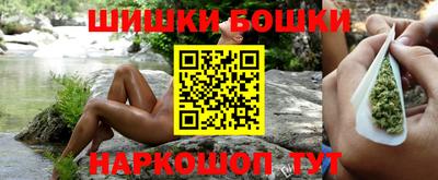 меф VHQ Пенза
