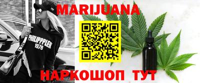 кристаллы Обнинск