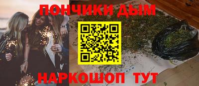 меф Нягань