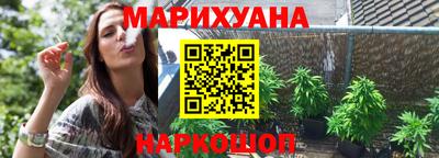 меф Нягань