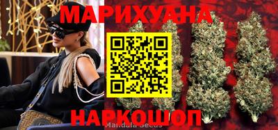 молекула духа Первоуральск