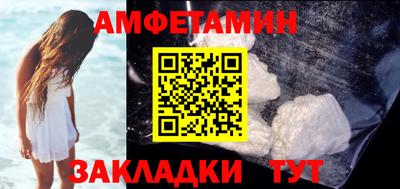 кокаин перу Обь