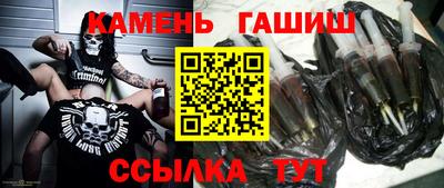 кокаин перу Обь