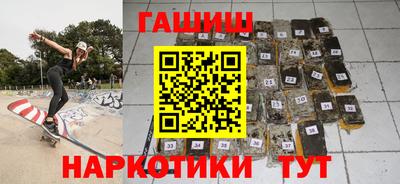 кокаин перу Обь