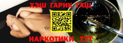 меф VHQ Пенза