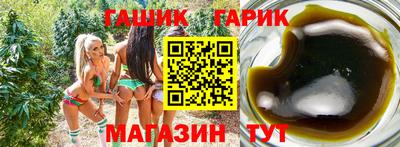 меф VHQ Пенза