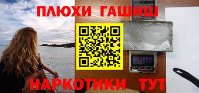 меф Нягань