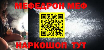 кокаин перу Обь