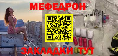 кокаин перу Обь
