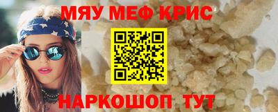 кокаин перу Обь
