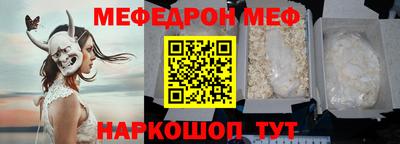 гашиш Партизанск