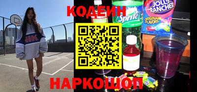 гашиш Партизанск