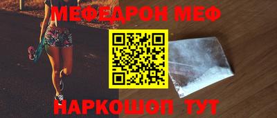 гашиш Партизанск